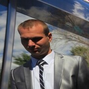 ���������� �����, ���� ������� ����, 32 ����, ������������ ��� ������, ����� � ���������, c�������� ���������