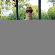 ���������� �����-���������, ���� ����� �����, 23 ����, ������������ ��� ������, ����� � ���������