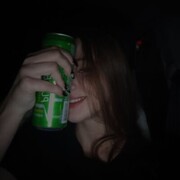 ���������� ���, ���� ������� ������, 20 ���, ������������ ��� ���������