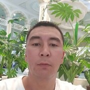 ���������� ������, ���� ������� Eldos, 45 ���, ������������ ��� ������, ����� � ���������