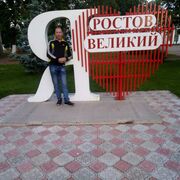  ,   , 41 ,   ,   , c 