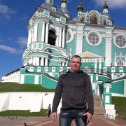 ���������� ��������, ���� ������� ������, 44 ����, ������������ ��� ������, ����� � ���������