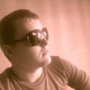 ���������� ����������, ���� ������� ��������, 32 ����, ������������ ��� ������, ����� � ���������, c�������� ���������