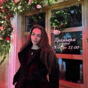 ���������� �����, ���������