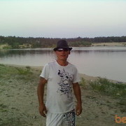 ���������� �������, ���� ������� ������, 45 ���, ������������ ��� ����� � ���������, c�������� ���������, ���������