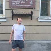 ���������� �����-���������, ���� ������� ������, 44 ����, ������������ ��� ������, ����� � ���������