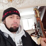 ���������� ������, ���� ������� �����, 39 ���, ������������ ��� ������, ����� � ���������