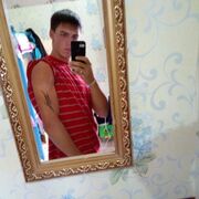  ,  , 27