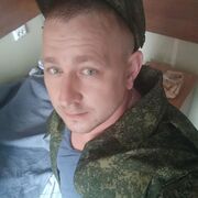 ���������� ���������, ���� ������� Maxim, 36 ���, ������������ ��� ������, ����� � ���������