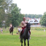 ���������� �������, ���� ������� ���������, 31 ���, ������������ ��� ������