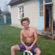 ���������� ������, ���� ������� �������, 41 ���, ������������ ��� ����� � ���������, c�������� ���������