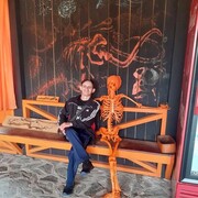 ���������� �������, ���� ������� �������, 43 ����, ������������ ��� ����� � ���������, c�������� ���������