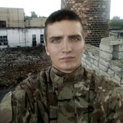  ,   Kharkiv, 29 ,     , c 