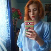 ���������� �����������, ����