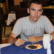 ���������� ������, ���� ������� ����, 41 ���, ������������ ��� ������, ����� � ���������, c�������� ���������