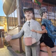 ���������� ���������, ���� ������� ����, 53 ����, ������������ ��� ����� � ���������, c�������� ���������