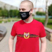 ���������� ����, ���� ������� �����, 31 ���, ������������ ��� ����� � ���������, c�������� ���������