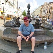 ���������� ���������, ���� ������� ������, 53 ����, ������������ ��� c�������� ���������, ���������