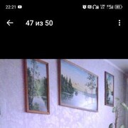  ,   Ruslan, 42 ,   ,   , c 