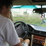 ���������� ���������, ���� ������� Mrils, 37 ���, ������������ ��� ������, ����� � ���������, c�������� ���������