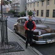 ���������� ������, ���� ����� Yan, 25 ���, ������������ ��� ����� � ���������, c�������� ���������