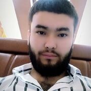 ���������� ������, ���� ������� ���� � ����, 29 ���, ������������ ��� ������, ����� � ���������, c�������� ���������