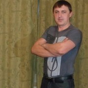 ���������� �������, ���� ������� ������, 45 ���, ������������ ��� ������, ����� � ���������, c�������� ���������