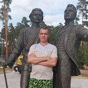  ,   Igor, 46 ,   ,   