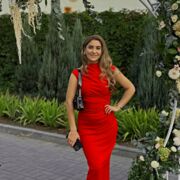 ���������� �����, ��������