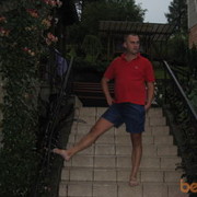 ���������� ����, ���� ������� ����, 45 ���, ������������ ��� ������