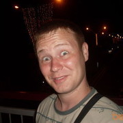 ���������� ������, ���� ������� Serega, 40 ���, ������������ ��� ������, ����� � ���������, c�������� ���������