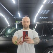  -,   , 41 ,   ,   