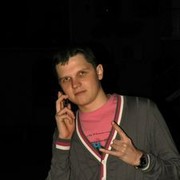  ,   Den, 32 ,   