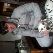 ���������� ����, ���� ������� Dimasta 18, 31 ���, ������������ ��� ������, ����� � ���������, c�������� ���������