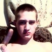 ���������� ���������, ���� ������� ����, 32 ����, ������������ ��� ������, ����� � ���������, c�������� ���������