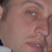  ,   Papuna, 47 ,   