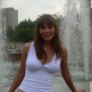 ���������� ����������, ���� ������� ���������, 44 ����, ������������ ��� ������, ����� � ���������, c�������� ���������