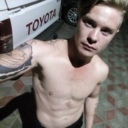 ,   Max Rei, 33 ,   ,   , c 