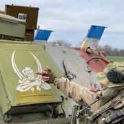 ���������� ���������, ���� ������� ����, 30 ���, ������������ ��� c�������� ���������