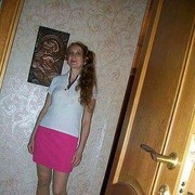  ,   , 54 ,     , c 