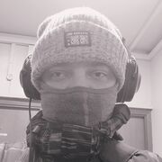 ���������� �������������, ���� ������� ������, 32 ����, ������������ ��� ������, ����� � ���������