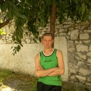 ���������� ����, ���� ������� �����, 44 ����, ������������ ��� ������, ����� � ���������, c�������� ���������