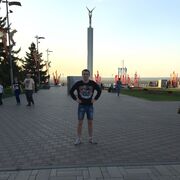 ���������� ������, ���� ������� ����, 29 ���, ������������ ��� ������, ����� � ���������