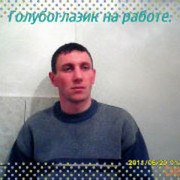  ,  Evgeni, 45