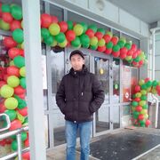 ���������� �����������, ���� ������� �������, 45 ���, ������������ ��� ������, ����� � ���������, ���������