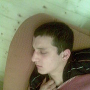 ���������� ����, ���� ������� NASIR, 39 ���, ������������ ��� ������