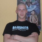 ���������� �������, ���� ������� Ibmd, 38 ���, ������������ ��� ������