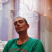 ���������� �����������, ���� ������� ���������, 38 ���, ������������ ��� ������, ����� � ���������, c�������� ���������, ���������