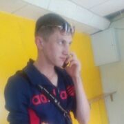 ���������� ����������, ���� ������� �������, 31 ���, ������������ ��� ����� � ���������, c�������� ���������, ���������