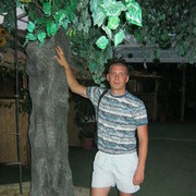 ���������� ������ ���, ���� ������� �����, 37 ���, ������������ 